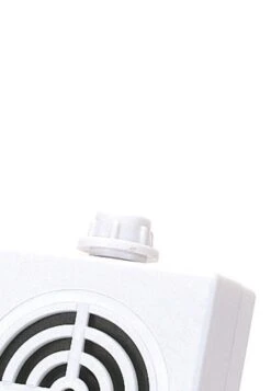 Sterntaler Herztonmodul In Weiss -Sterntaler Store sterntaler herztonmodul in weiss 2