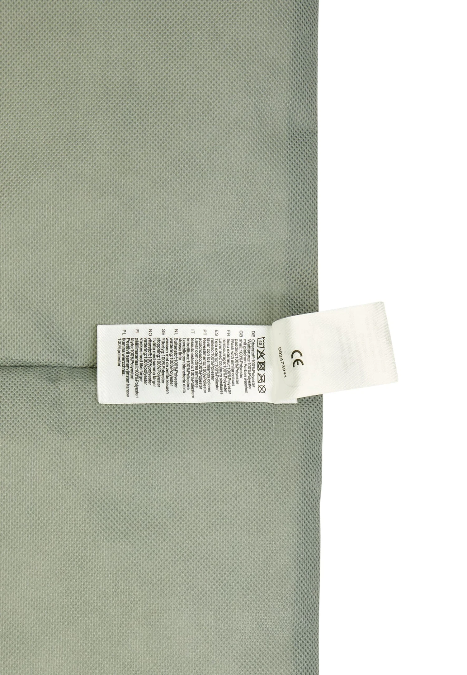 Sterntaler Spielbogen SAFARI In Ecru 11 Sterntaler Spielbogen SAFARI In Ecru – Bild 11